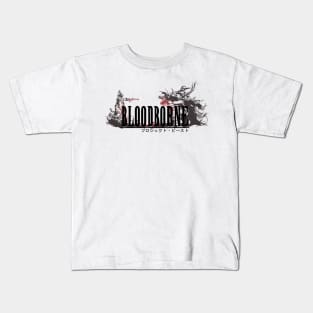 Blood Fantasy Kids T-Shirt